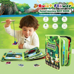 宝宝儿童撕不烂农场动物缝制早教启蒙布书毛毡书忙碌书婴儿土豪书