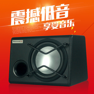 汽车音响低音炮喇叭改装套装汽车音响低音炮12寸车载有源重低音炮