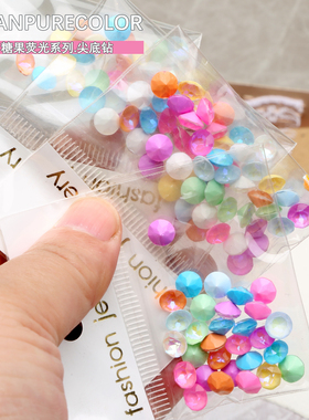 美甲饰品袋装水钻AB钻彩钻玻璃钻超闪平底钻混装糖果荧光尖底钻