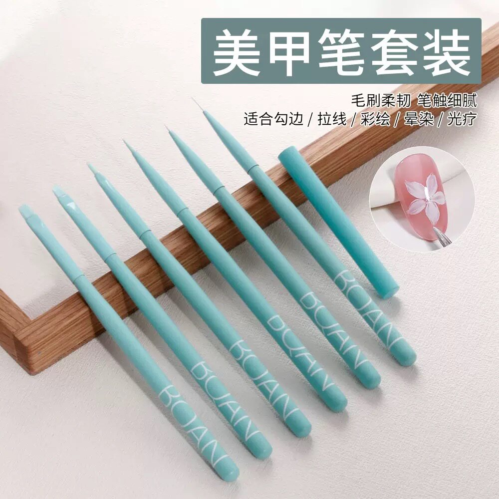 新品美甲笔套装彩绘拉线笔万能笔斜口排笔平头光疗笔美甲