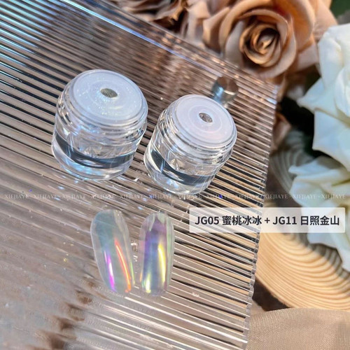 网红款仙女月光粉魔镜粉美甲闪粉高级感镜面粉超闪极光粉细腻透亮