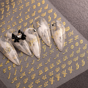 网红新款 字母美甲烫金贴纸26英文大小写字母3D立体DIY背胶指甲贴