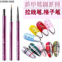 Nail bút công cụ trị liệu ánh sáng kéo lưới mảng bám móng tay keo DIY sơn sơn móc dòng bàn chải móng tay thực hành cửa hàng - Công cụ Nail bộ dụng cụ làm nail