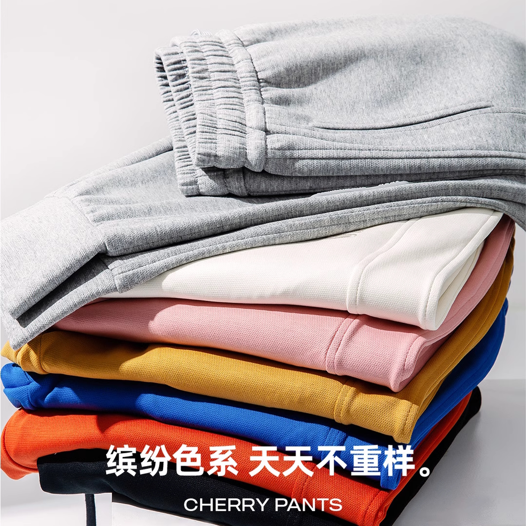樱花休闲女裤棉直通缩口裤中腰
