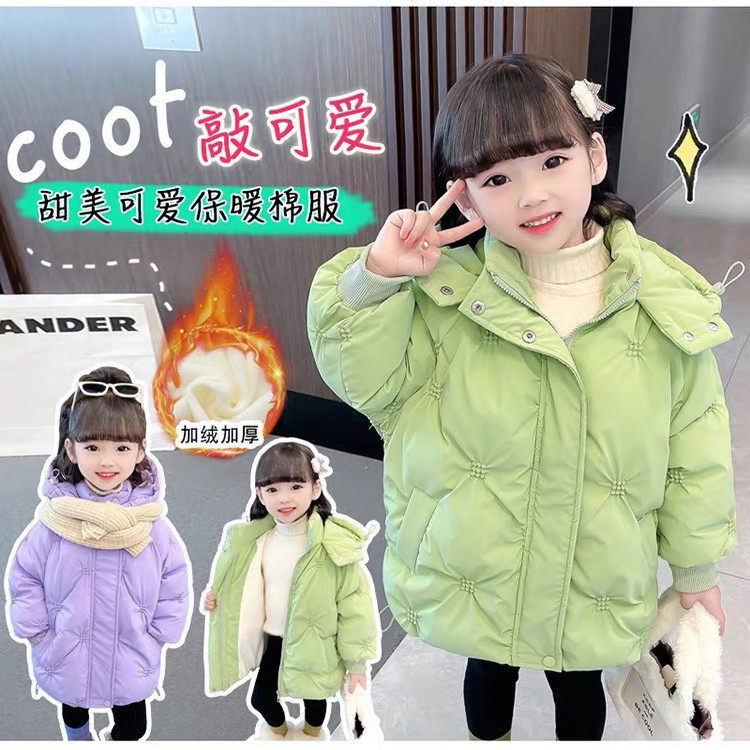 女童棉服冬季洋气2025新款中长款加绒加厚儿童宝宝外套可爱棉衣