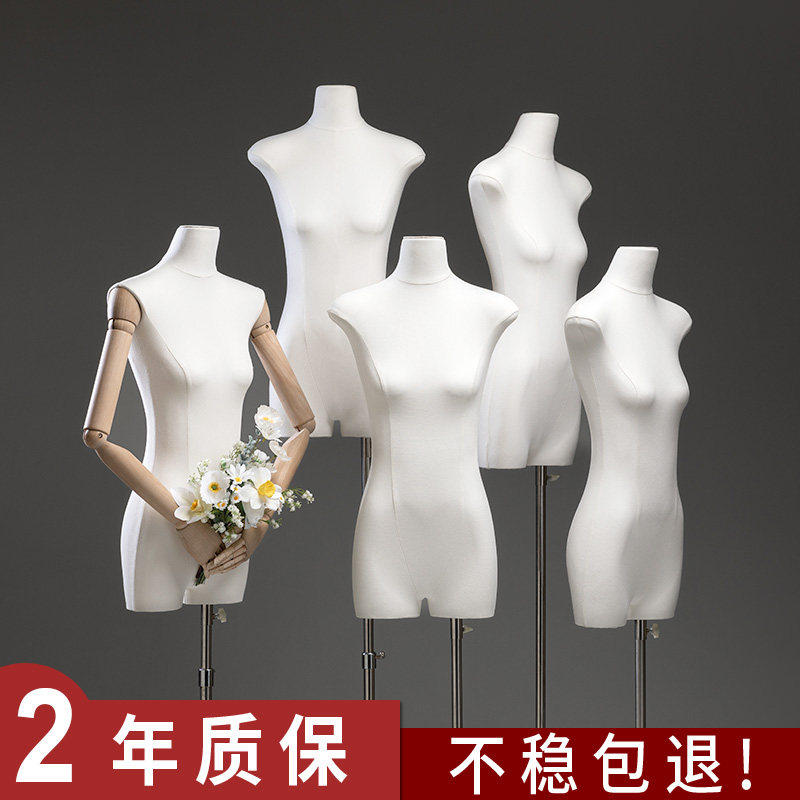 服装店扁身模特道具女半身假人偶扁平胸女装橱窗专用展示衣架人台