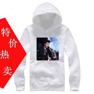刘恺威套头卫衣周边同款签名衣服会服黑纯白色手绘男女装DIY订制