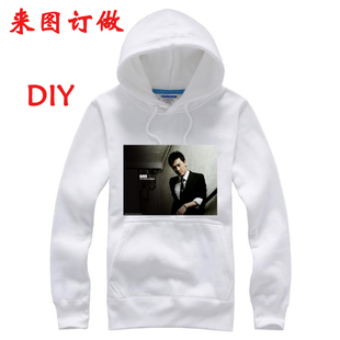 林峰卫衣周边同款签名衣服会服黑白色秋冬男女装纯色广告衫订制