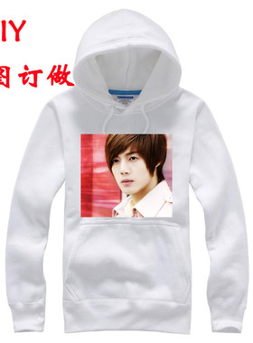 金贤重抓绒外套头卫衣服周边同款签名会服女装班服文化衫DIY定做