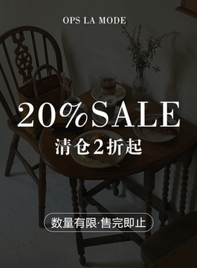 限时清仓大合辑1 默认不换