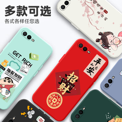 适用oppor15x手机壳PBCT10全包情侣液态硅胶tpu超薄卡通磨砂黑色