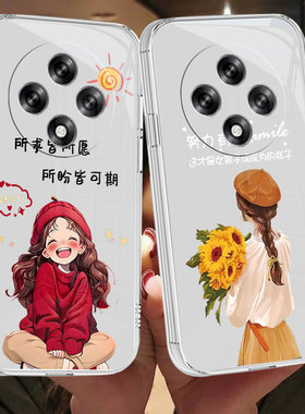 ins高颜值透明壳新款适用于oppoA5 5G手机壳PKQ110网红5g黑色0pp0