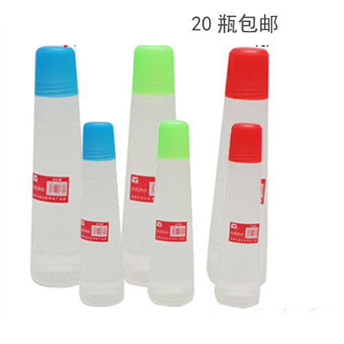 200克超大瓶胶水天鹅瓶装液体胶水办公用品新品胶水液体很实用