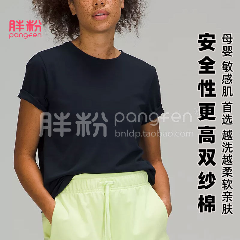 胖粉大码运动短袖T恤女夏薄款宽松显瘦棉跑步健身瑜伽服胖MM200斤