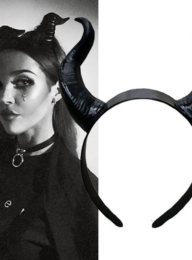 沉睡魔咒Maleficent玛琳菲森牛角发箍头套发饰周万圣节化妆舞会边