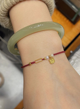 红绳手绳圣诞节送女友