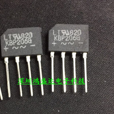 KBP206G KBP206 单相 600V 2A 桥式整流器 整流桥 直插SIP-4