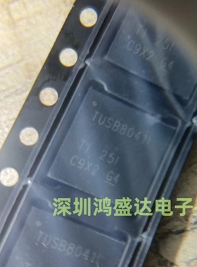 TUSB8041IRGCR TUSB8041I 64-VFQFN 控制器 工业级别 全新