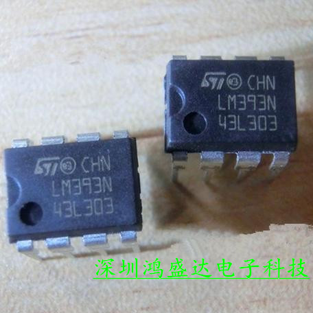 LM393N  LM393DR  进口原装 双电压比较器 全新