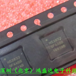 贴片 NRF52832-QFAA-R QFN-48 2.4GHz 无线射频收发器