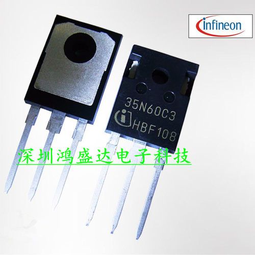 SPW35N60C3 SPW35N60C TO-247 逆变焊机常用MOS场效应管