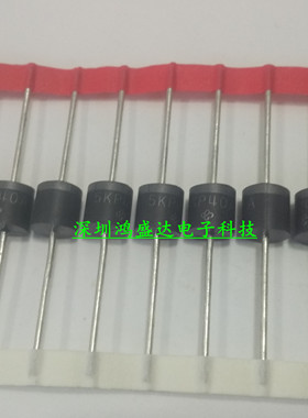 5KP40A TVS瞬态抑制二极管 5000W 5V单向 R-6 封装 大功率