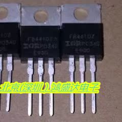 IRFB4410ZPBF FB4410Z  IR 100V 97A  MOS场效应管  原装进口