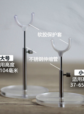 BJD娃娃卡裆支撑站立支架透明底座可升降支架12分O.b11辅助展示架