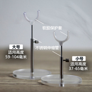 BJD娃娃卡裆支撑站立支架透明底座可升降支架12分O.b11辅助展示架