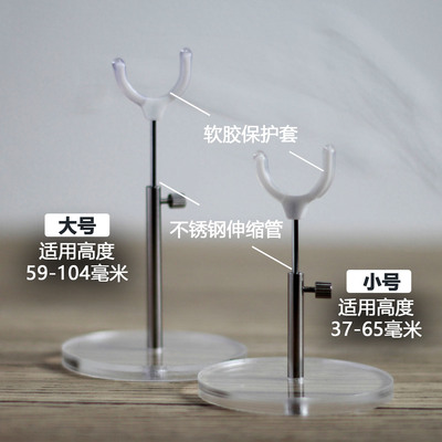 BJD娃娃卡裆支撑站立支架透明底座可升降支架12分O.b11辅助展示架