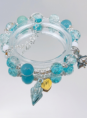 马嘉祺宋亚轩手链时代少年团应援色手链手绳tnt周边小海螺手串