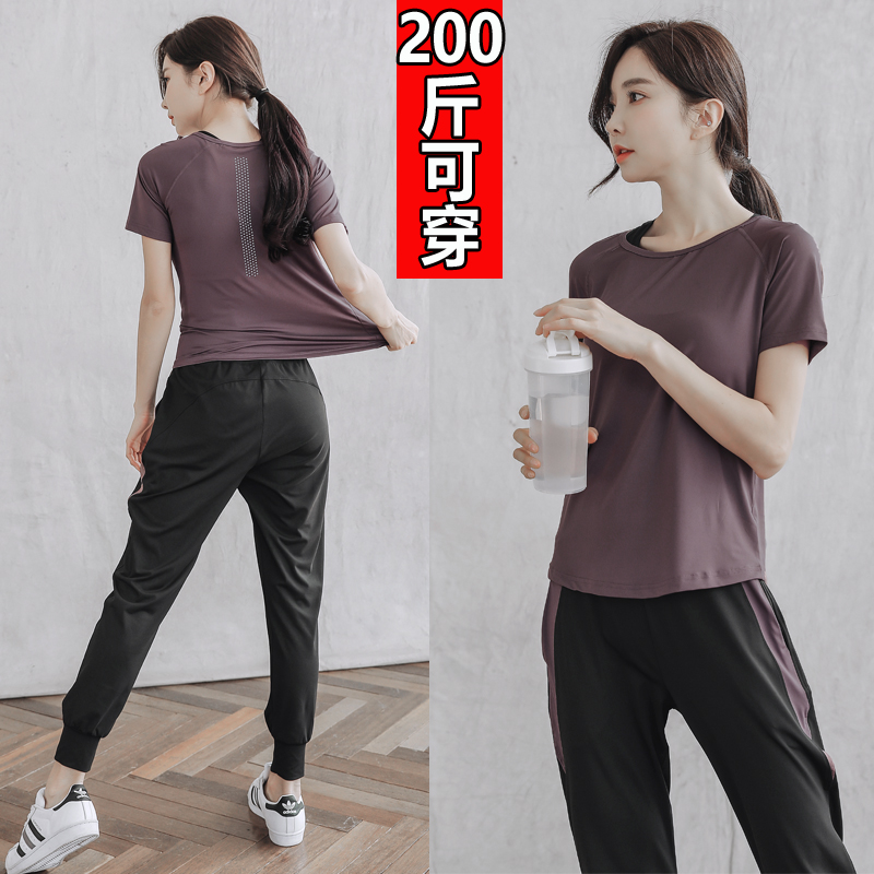 健身房女运动跑步速干衣瑜咖套装