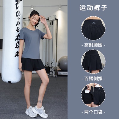 大码女士运动套装夏季健身瑜伽服