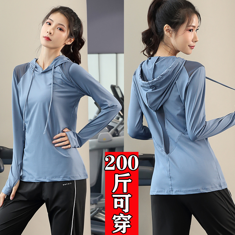 秋季瑜伽服连帽上衣健身房运动