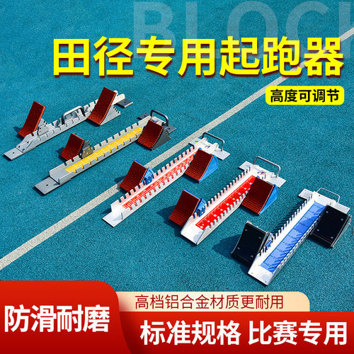 云顶yndg比赛加长专业起