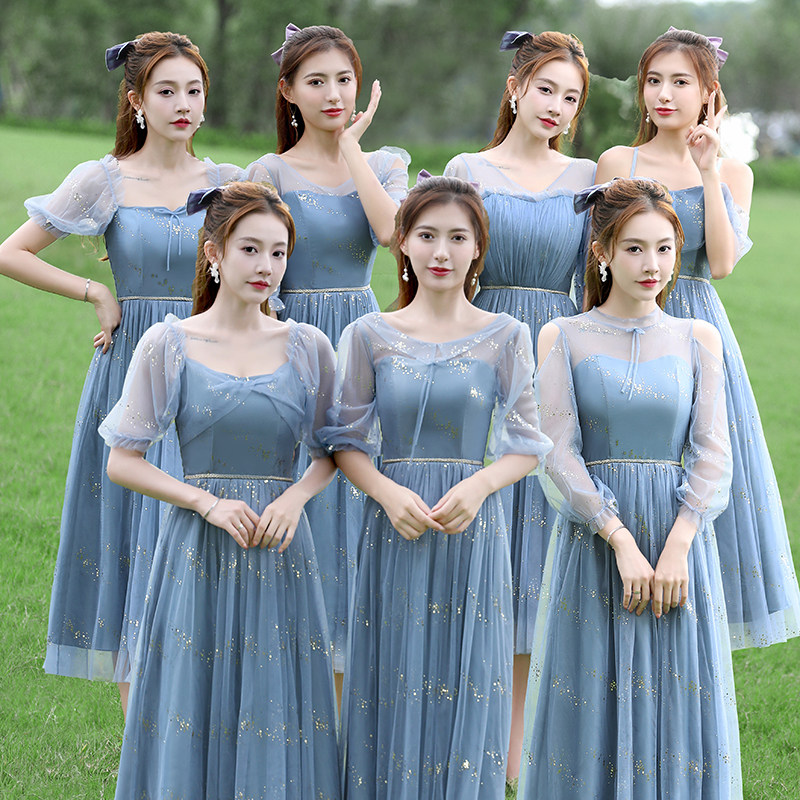 伴娘服女2024新款轻奢亮片高级修身显瘦姐妹裙主持表演合唱礼服裙