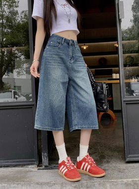 Women's high waisted jeans, loose wide leg pants 牛仔阔腿裤