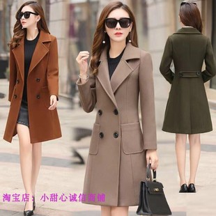 size waistband Fashionable big Women 4xl long woolen coat