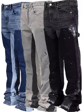 Fashion Ins workwear elastic patch denim layered flared pant