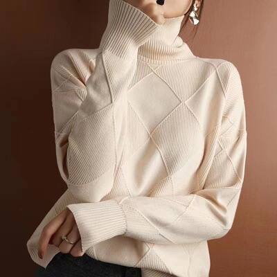 fashionable diamond grid texture smooth pullover sweater