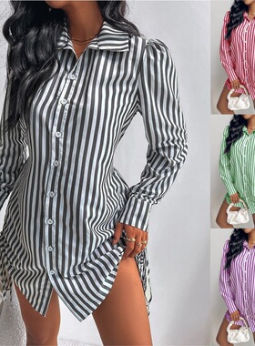 Fashionable and sexy double-sided drawstring shirt dress 裙