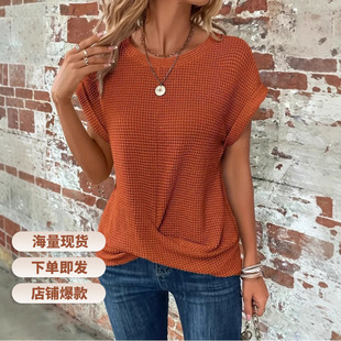 hollowed out T-shirt elegant short twist short sleeved top