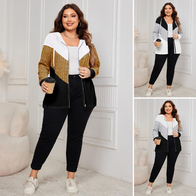 Large size women's striped loose contrasting cardigan jacket