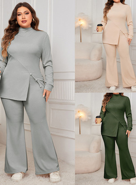 Plus size women's slit top, slightly flared loose pants set
