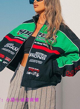 casual loose long sleeved windbreaker motorcycle jacket 外套