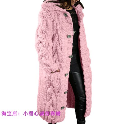 大码女装开衫大衣毛衣外套