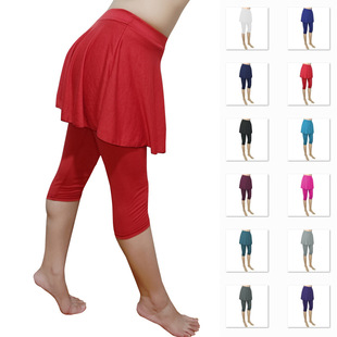 waisted pants fake casual body half high piece two women