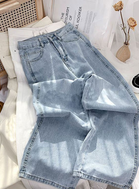 Wide leg jeans, women's straight leg loose floor pants 裤