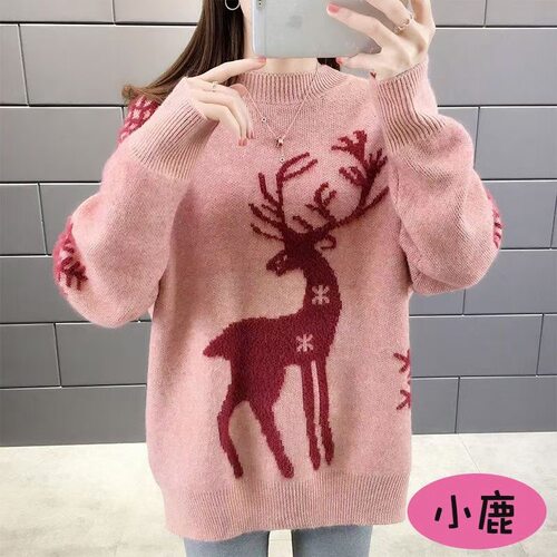 knitted sweater pullover loose women's top trendy sweater