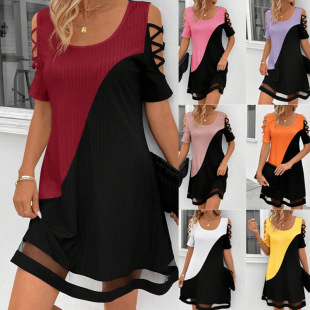 mesh hollow blocke skirt splicing mid contrasting Color